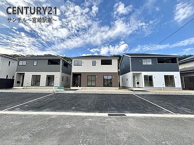 お気軽にお問い合わせ下さい!■0985-78-3106