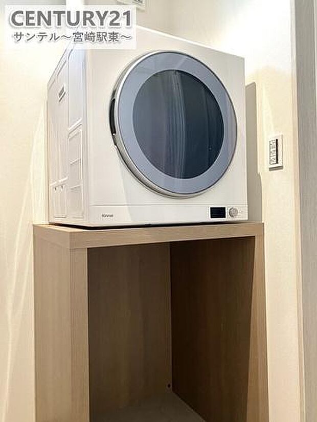 ガス衣類乾燥機「乾太くん」を設置済みです。毎日の家事の時間を短縮！都市ガスなのでランニングコストを抑えられます。