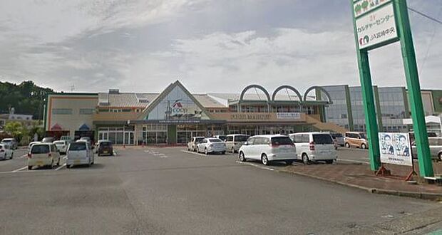 Aコープ清武店まで1086m