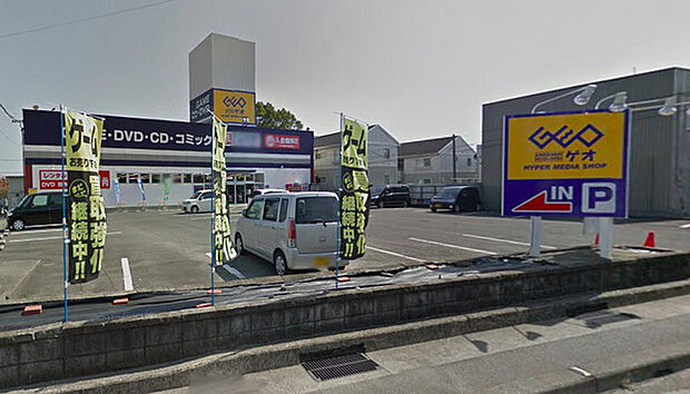 ゲオ佐土原店まで743m