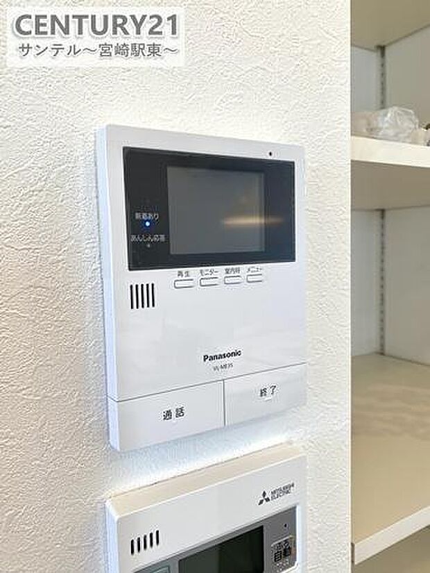 TVモニター付インターホンです。荷物の非対面受け取りもスムーズに行えるモニター付きインターフォンです。ネットでのお買い物が増えているので、今まで以上に重宝しますね。