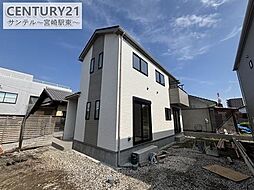 宮崎県宮崎市丸山2丁目292番