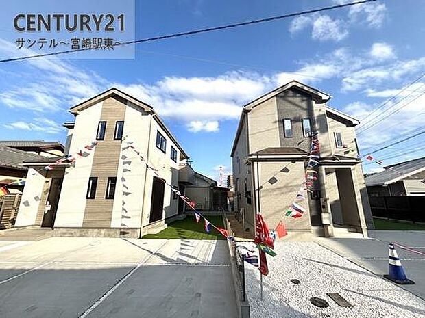 お気軽にお問い合わせ下さい!■0985-78-3106