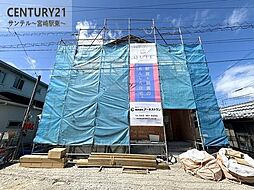 宮崎県宮崎市恒久3丁目