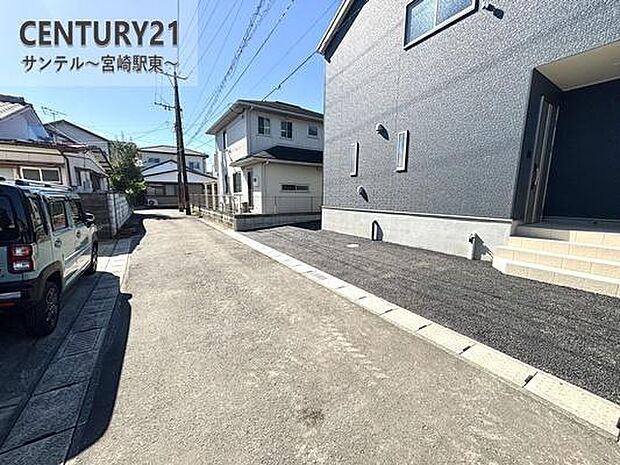 前面道路です♪