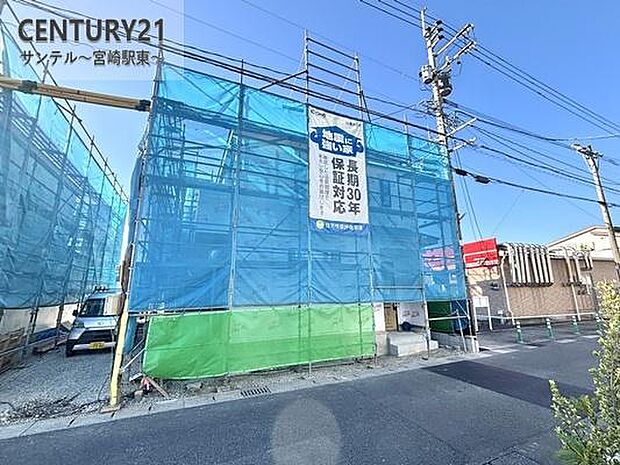 現在建築中です♪お気軽にお問い合わせ下さい！■0985-78-3106