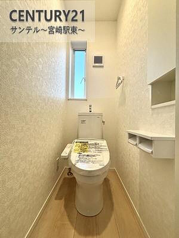 2階トイレです！トイレが二つあると朝の忙しい時間帯も安心です(^^♪