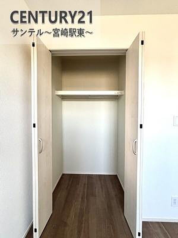 洋室収納です。