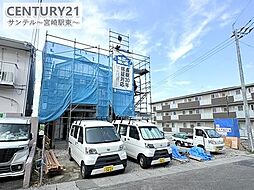 宮崎県宮崎市清武町加納甲