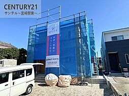 宮崎県宮崎市大字熊野