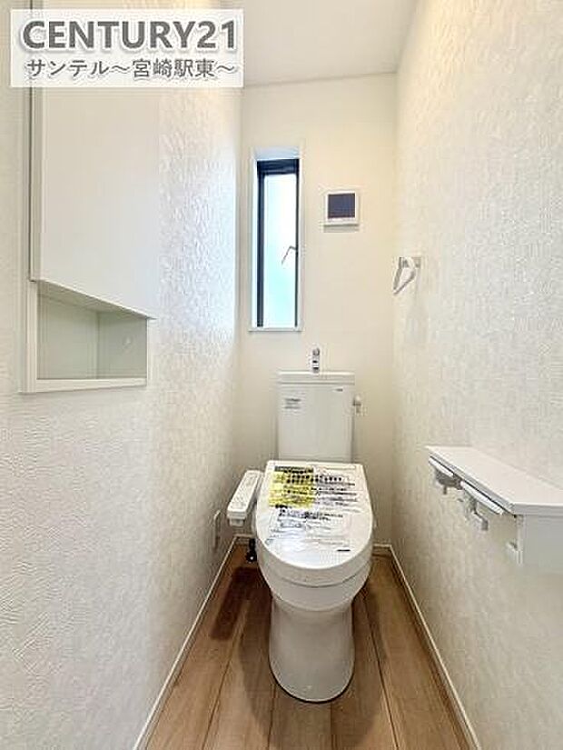 2階トイレです！トイレが二つあると朝の忙しい時間帯も安心です(^^♪