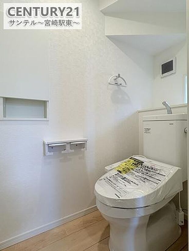 2階トイレです！トイレが二つあると朝の忙しい時間帯も安心です(^^♪