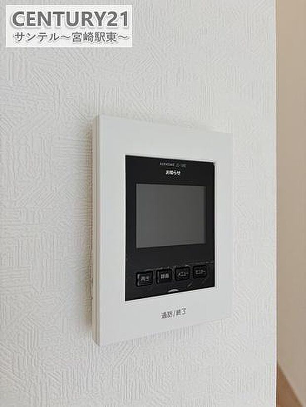 TVインターホンで、モニターが映るので、お子さまが一人でお留守番の時も大丈夫！