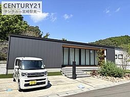 宮崎県東諸県郡国富町大字木脇