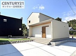 宮崎県東諸県郡国富町大字木脇