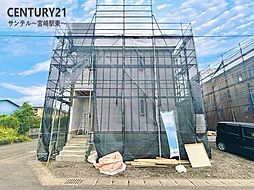 宮崎県都城市上長飯町