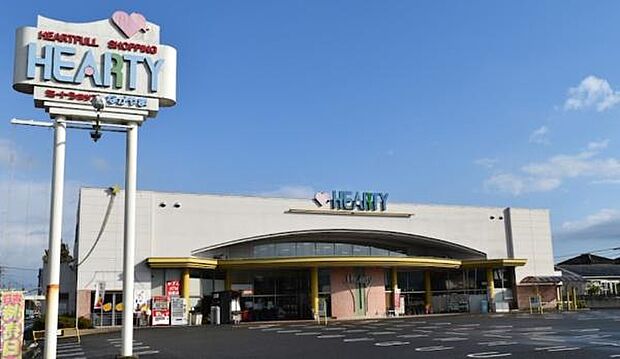 HEARTYながやま若葉店まで1589m