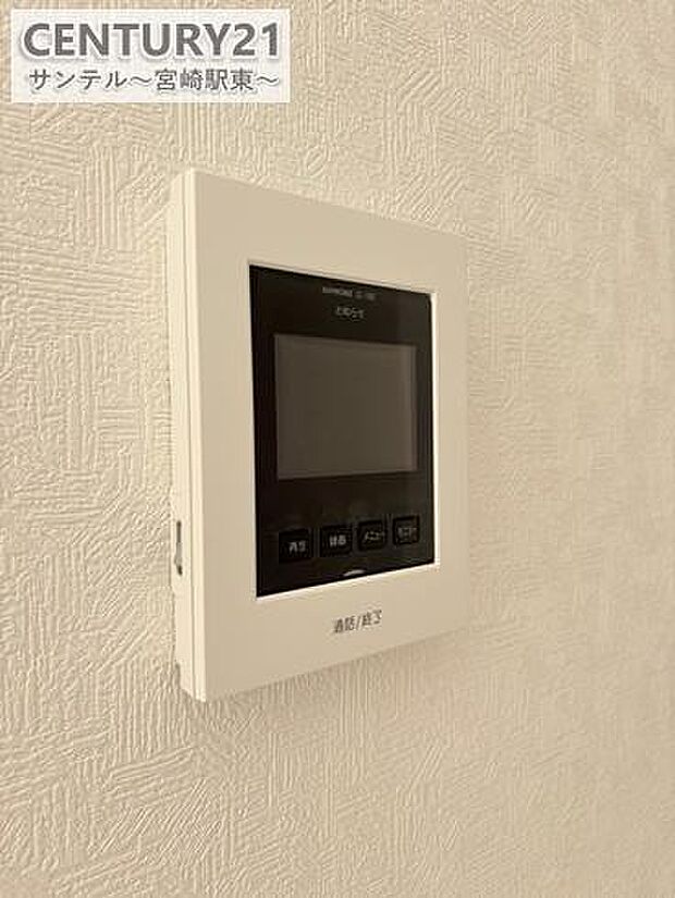 TVインターホンで、モニターが映るので、お子さまが一人でお留守番の時も大丈夫!