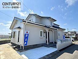 宮崎県宮崎市大字島之内1-60