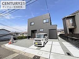 宮崎県宮崎市大坪東2丁目