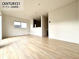 リビング/ダイニングの画像