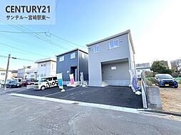 宮崎県宮崎市永楽町