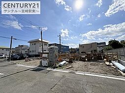 宮崎県宮崎市永楽町