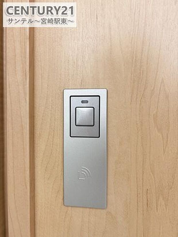 非接触のスマートキーです。