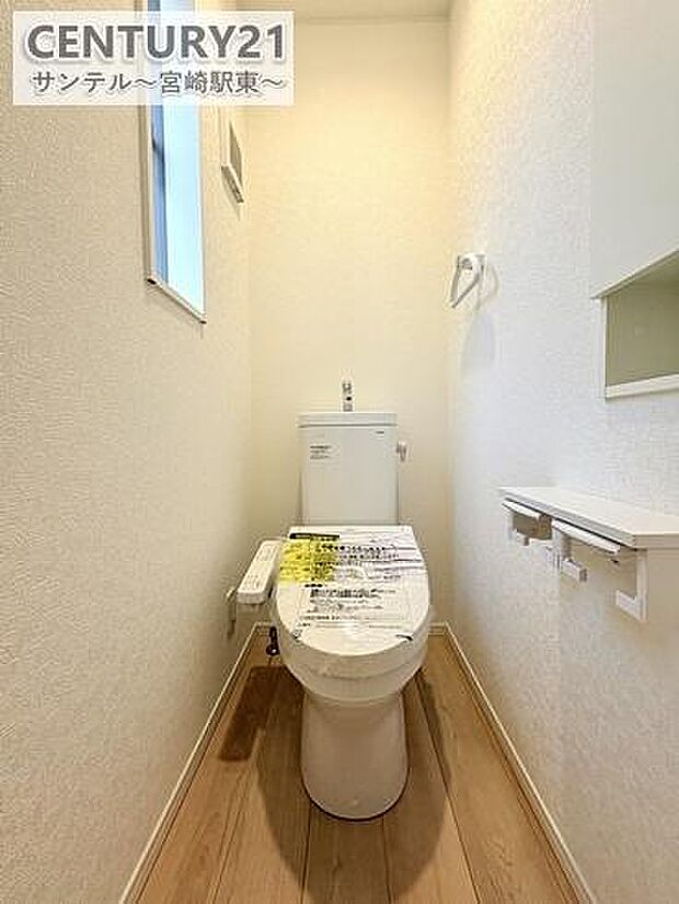 2階トイレです！トイレが二つあると朝の忙しい時間帯も安心です(^^♪