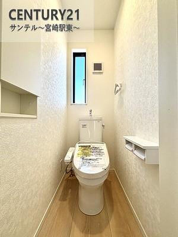 2階トイレです！トイレが二つあると朝の忙しい時間帯も安心です(^^♪