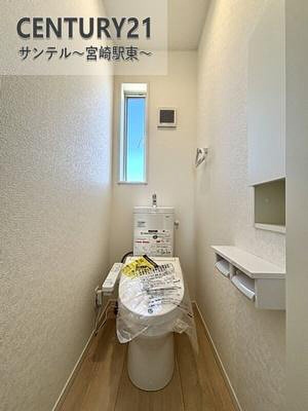 2階トイレです！トイレが二つあると朝の忙しい時間帯も安心です(^^♪
