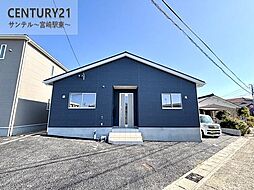 宮崎県宮崎市大字恒久