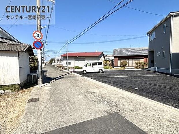 前面道路です♪