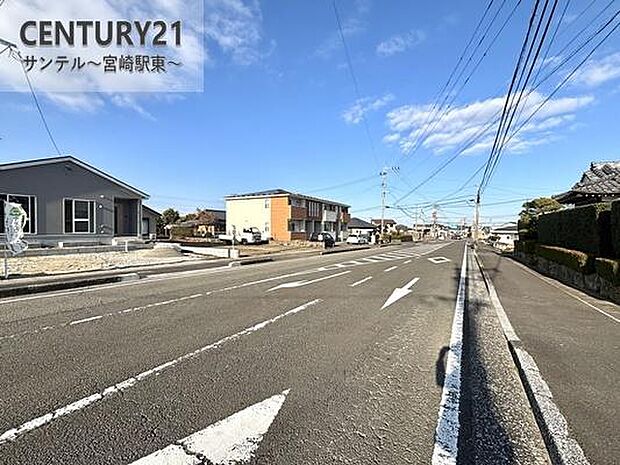 南側前面道路です。幅員14.3m