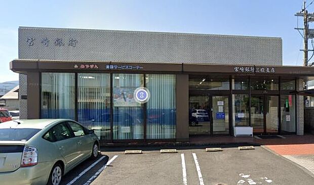 宮崎銀行 三股支店まで586m