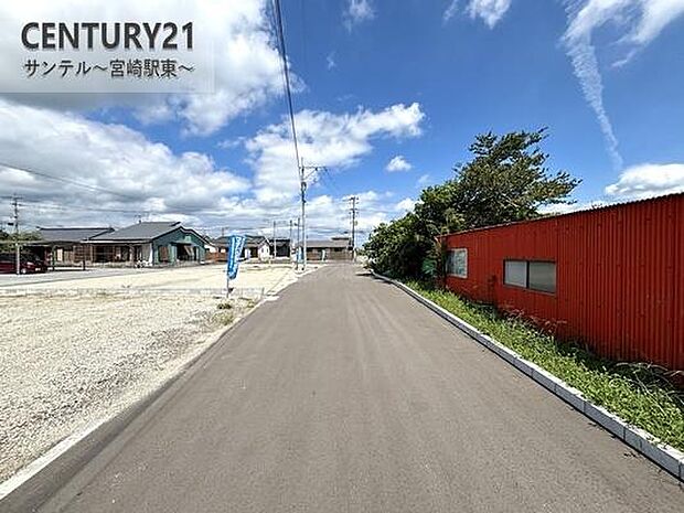 前面道路です♪