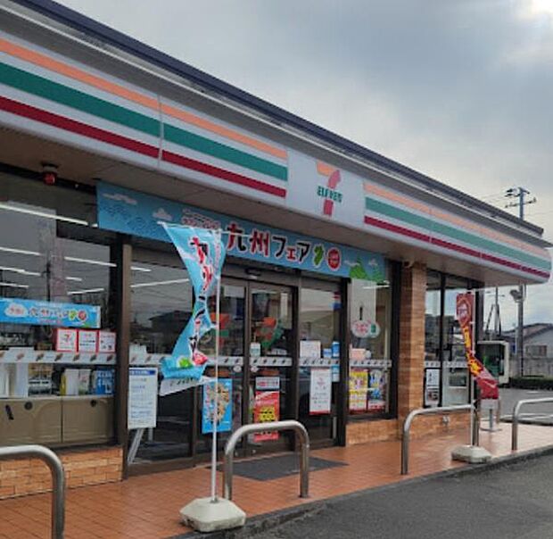 セブンイレブン 宮崎大塚宮田店まで649m