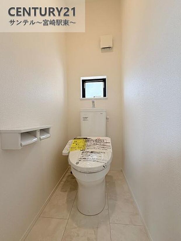 2階トイレです!トイレが二つあると朝の忙しい時間帯も安心です(^^♪