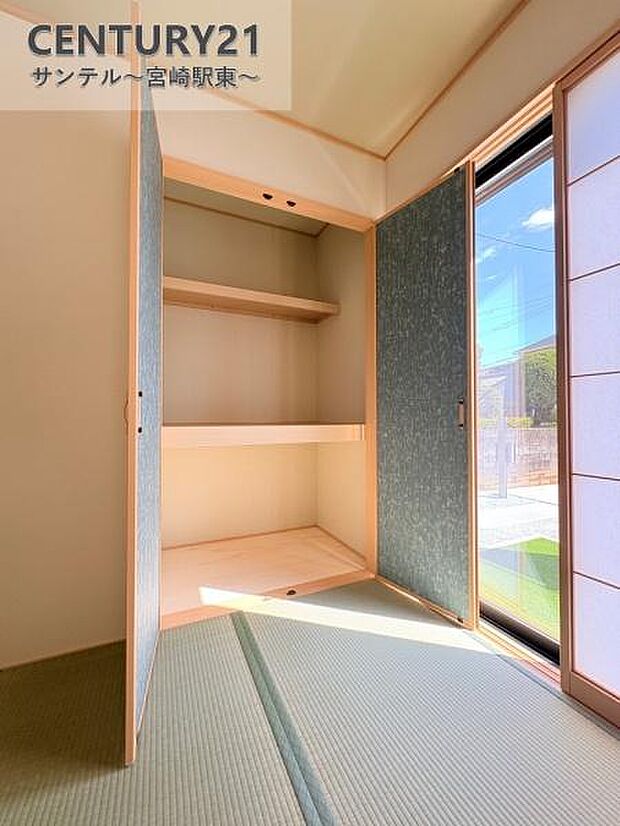 和室の収納スペースです!