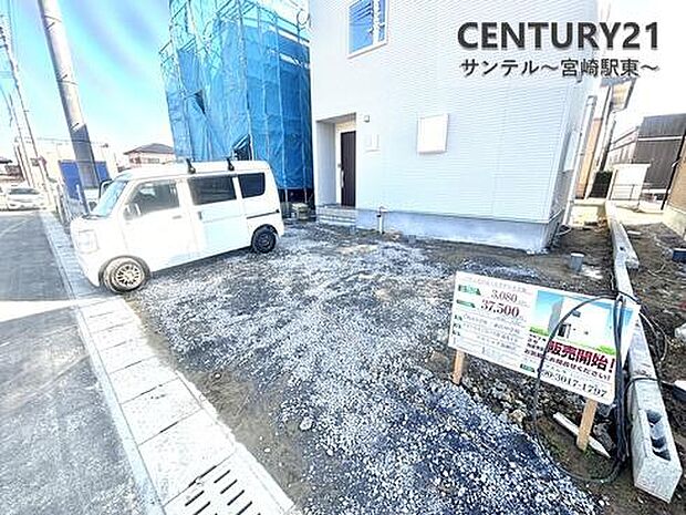 駐車場は4台駐車可能!※車種による。スペースも広く駐車が苦手な方でも楽に駐車可能です(^^♪