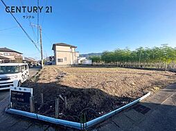 田野町南原2丁目の土地の土地画像