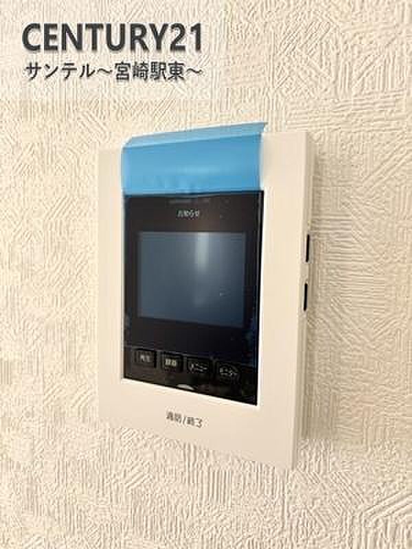 TVインターホンで、モニターが映るので、お子さまが一人でお留守番の時も大丈夫!