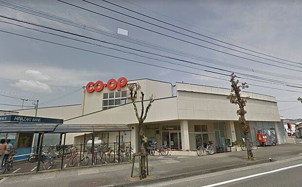 コープみやざき大塚店まで814m