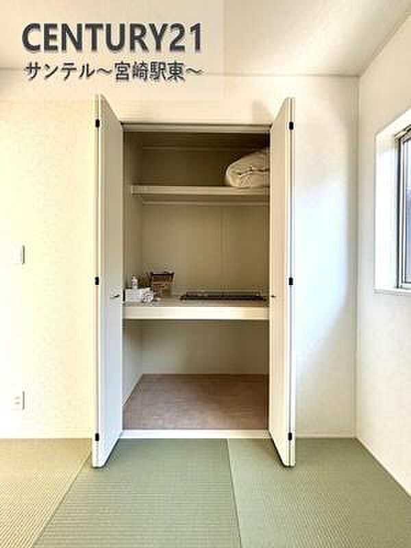 和室の収納スペースです!