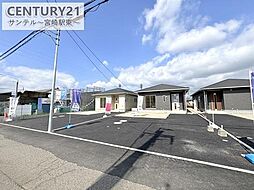 宮崎県都城市都北町