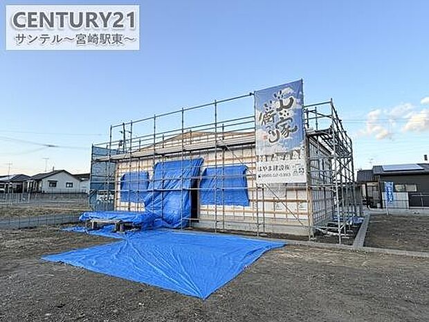 完成までは周辺の完成物件の内見が可能です！お気軽にご連絡ください。