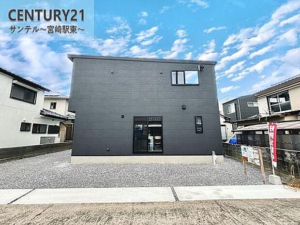 お気軽にお問い合わせ下さい!■0985-78-3106