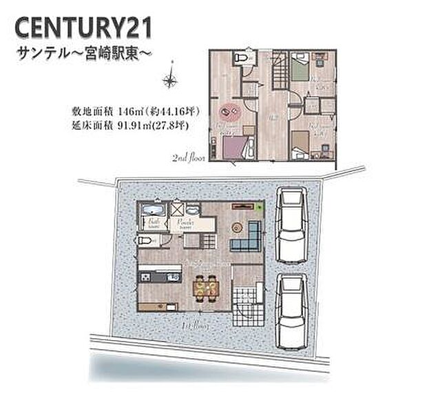 4LDKで余裕のある間取りです♪明るく広々としたリビングで、各居室には収納もあり、とても使いやすい間取りです♪