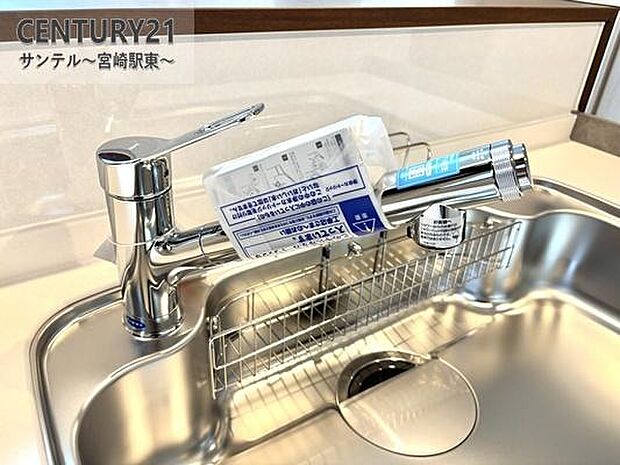 浄水機能付きです♪