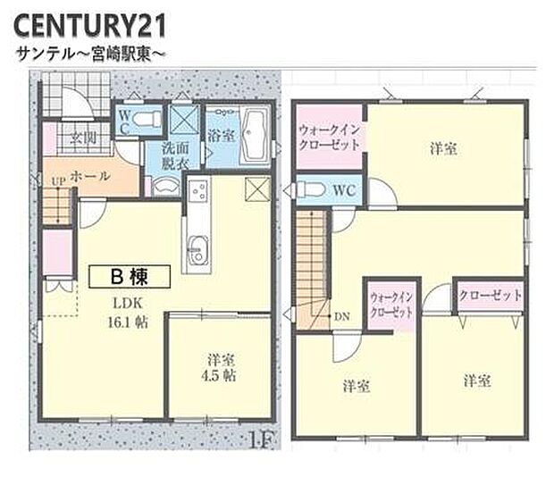 4LDKで余裕のある間取りです♪明るく広々としたリビングで、各居室には収納もあり、とても使いやすい間取りです♪